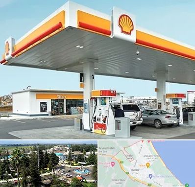 پمپ بنزین در رودسر