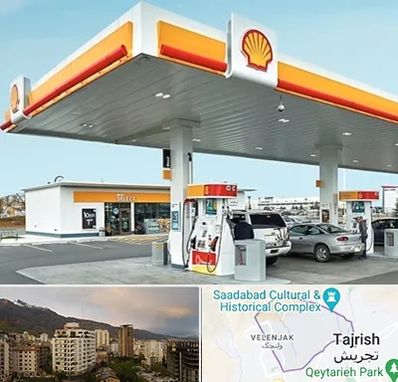 پمپ بنزین در زعفرانیه 