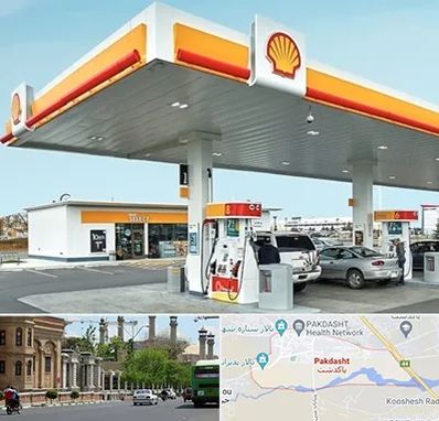 پمپ بنزین در پاکدشت