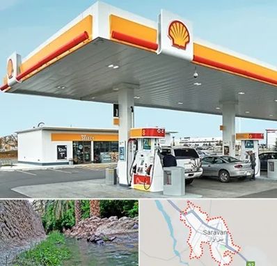 پمپ بنزین در سراوان