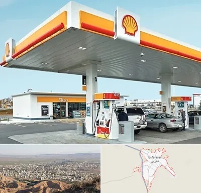 پمپ بنزین در اسفراین