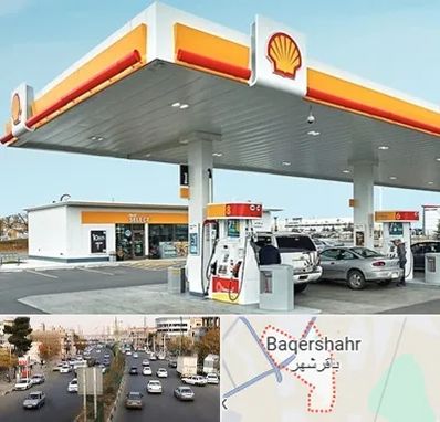 پمپ بنزین در باقرشهر