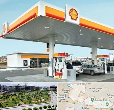 پمپ بنزین در پردیس