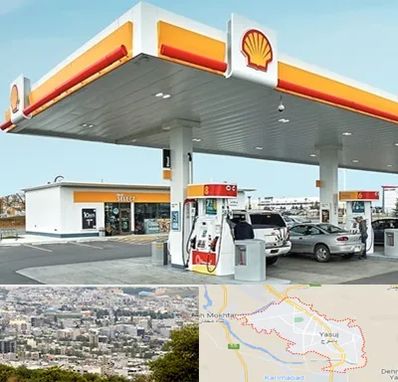 پمپ بنزین در یاسوج