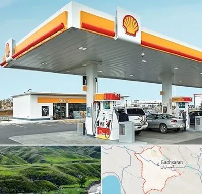پمپ بنزین در گچساران