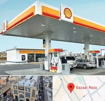 پمپ بنزین در بازار رضا مشهد