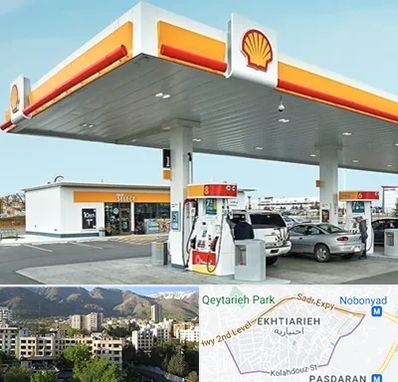 پمپ بنزین در اختیاریه 