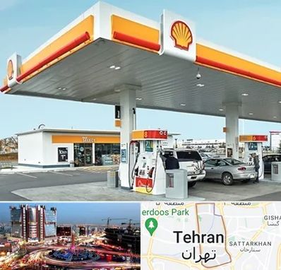 پمپ بنزین در صادقیه 