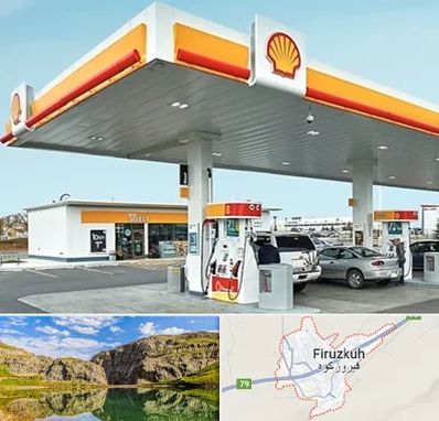 پمپ بنزین در فیروزکوه