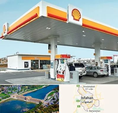 پمپ بنزین در اصفهان