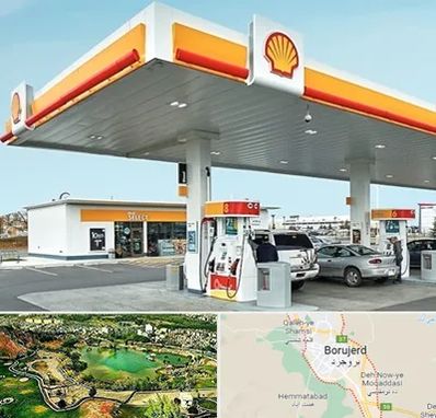 پمپ بنزین در بروجرد