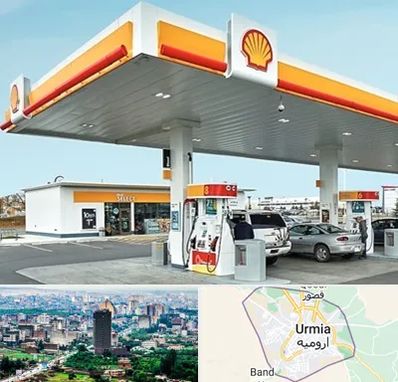 پمپ بنزین در ارومیه