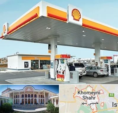 پمپ بنزین در خمینی شهر