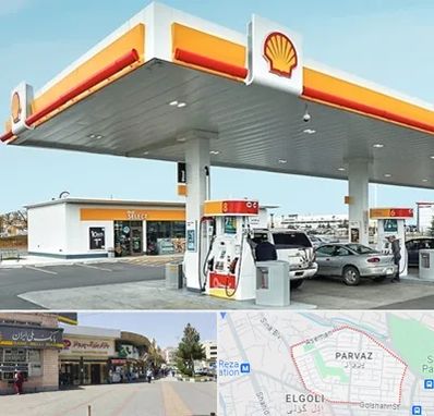 پمپ بنزین در پرواز تبریز