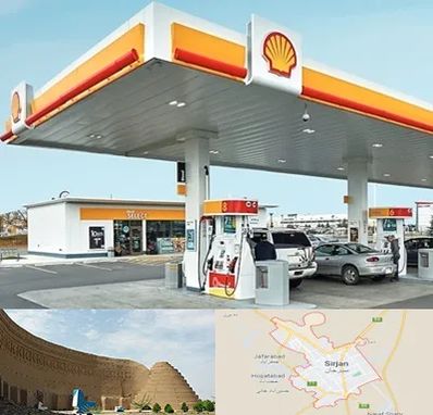 پمپ بنزین در سیرجان