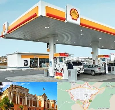 پمپ بنزین در خوی