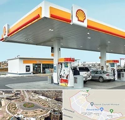 پمپ بنزین در پرند