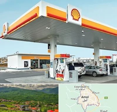 پمپ بنزین در آمل