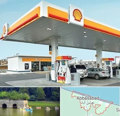 پمپ بنزین در عباس آباد