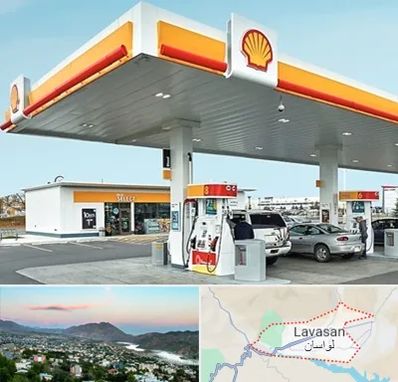 پمپ بنزین در لواسان