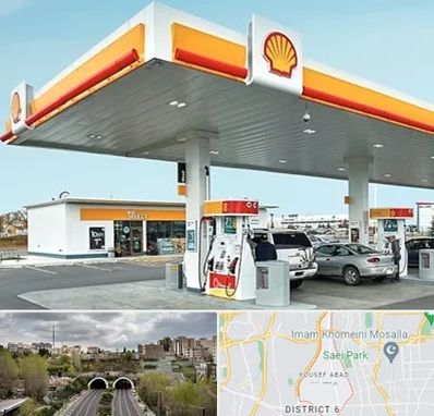 پمپ بنزین در یوسف آباد 