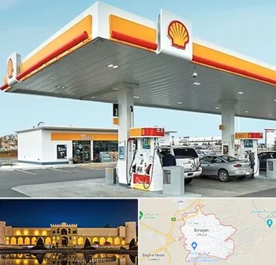 پمپ بنزین در برازجان