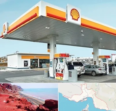 پمپ بنزین در هرمزگان