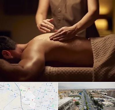 مرکز ماساژ در حصارک کرج