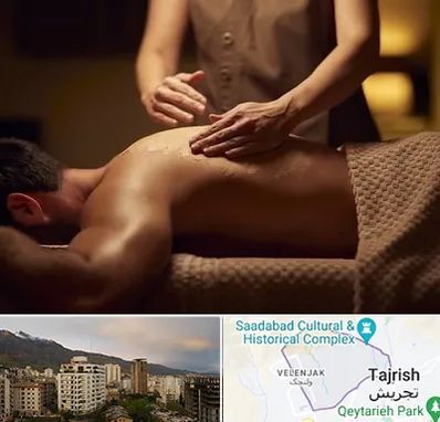 مرکز ماساژ در زعفرانیه
