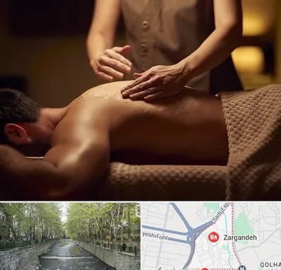 مرکز ماساژ در زرگنده