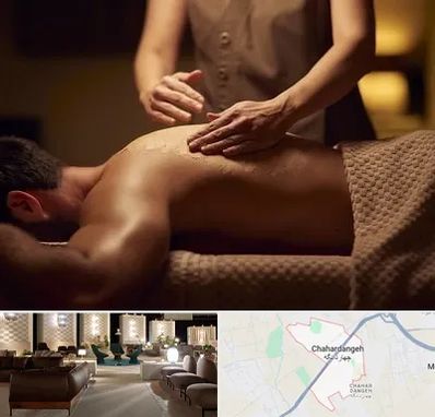 مرکز ماساژ در چهاردانگه