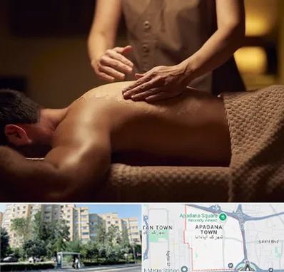 مرکز ماساژ در آپادانا