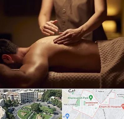 مرکز ماساژ در جهانشهر کرج