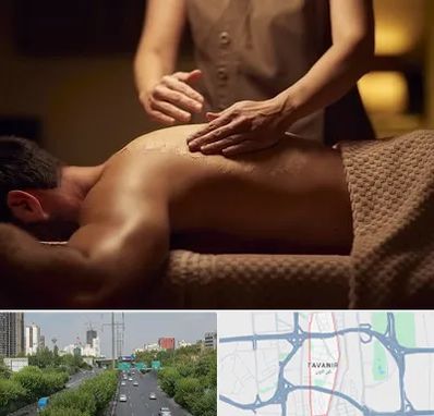 مرکز ماساژ در توانیر