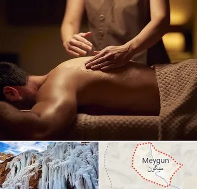 مرکز ماساژ در میگون