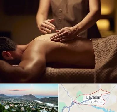 مرکز ماساژ در لواسان