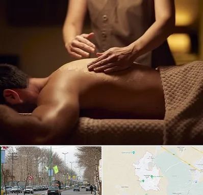 مرکز ماساژ در نظرآباد کرج