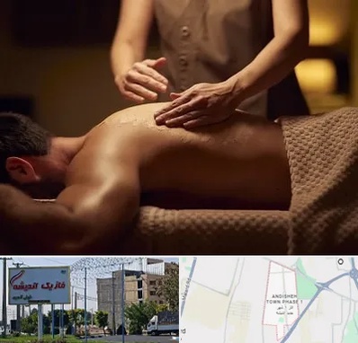 مرکز ماساژ در فاز یک اندیشه