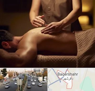 مرکز ماساژ در باقرشهر