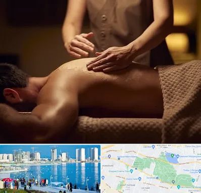 مرکز ماساژ در چیتگر