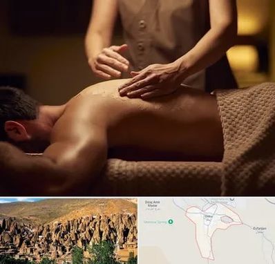 مرکز ماساژ در اسکو