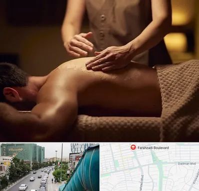 مرکز ماساژ در بلوار فرحزادی