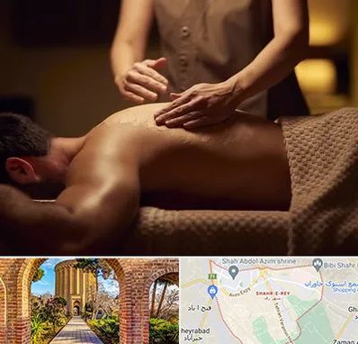 مرکز ماساژ در شهر ری