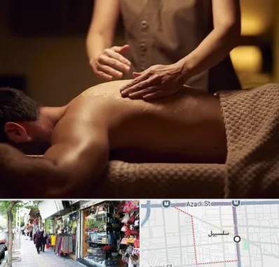 مرکز ماساژ در سلسبیل