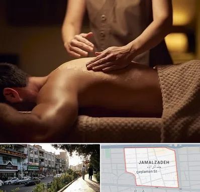مرکز ماساژ در خیابان جمالزاده