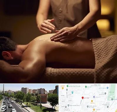 مرکز ماساژ در شهرک آزمایش