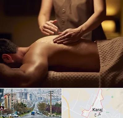 مرکز ماساژ در گوهردشت