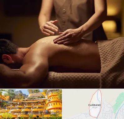 مرکز ماساژ در دربند