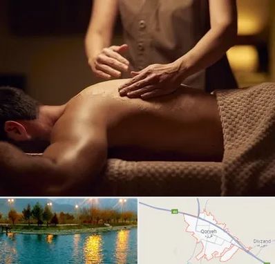 مرکز ماساژ در قروه