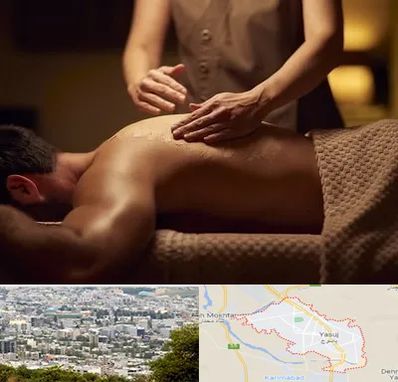 مرکز ماساژ در یاسوج